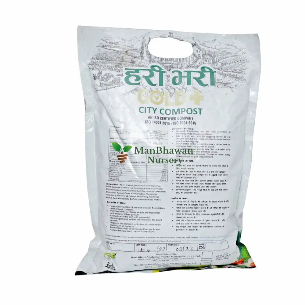 Experience the goodness of City Compost buy online now, Transform your garden with 2 Kg of premium compost available for online order