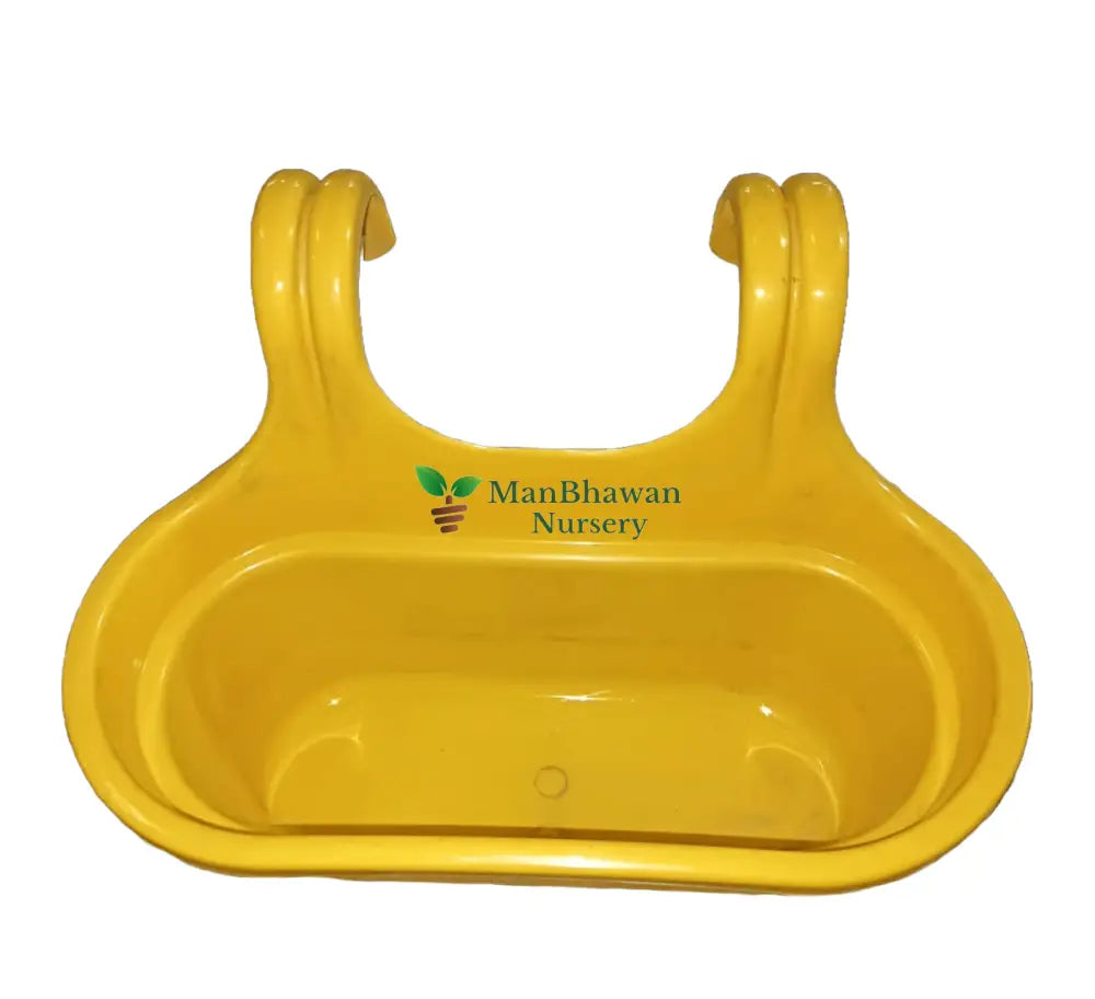 Railing Planter - Double Hook Plastic Pot Yellow