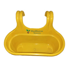 Railing Planter - Double Hook Plastic Pot Yellow