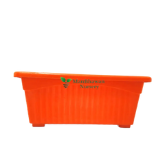 Rectangle Plastic Pot - Multicolor 14 Inch / Orange