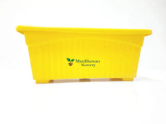 Rectangle Plastic Pot - Multicolor 14 Inch / Yellow