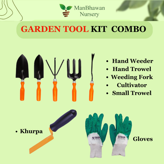 Basic Gardening Kit Falcon - Money Saver Combo Pack
