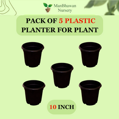 Black Plastic Planter Five Pot Combo - 10 Inch Size