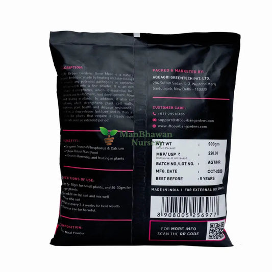 bone meal powder for garden, new online bone meal powder, shop for best bone meal powder, new online manbhawan nursery bone meal powder